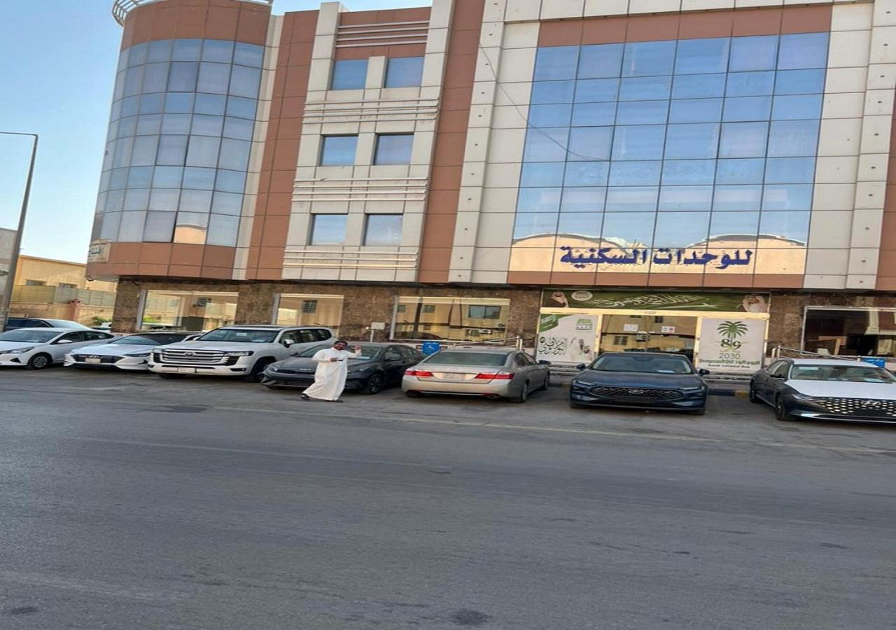 فندق الميثاق بواسطة سما ستار ริยาดห์ ภายนอก รูปภาพ